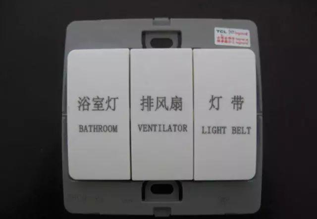 激光打標(biāo)在產(chǎn)品上的作用有多大？-激光打標(biāo)機(jī)|佛山市萊拓科技有限公司